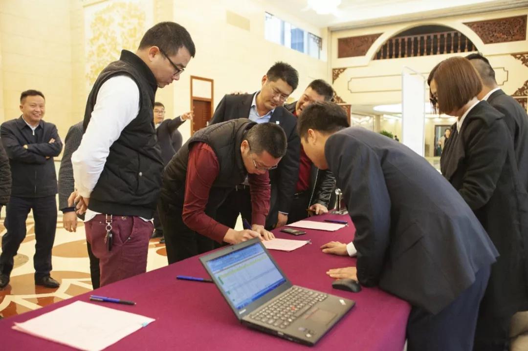 “专注地下施工，助力大湾建设”上海金泰系列产品春季推介会在广州松园宾馆正式开启